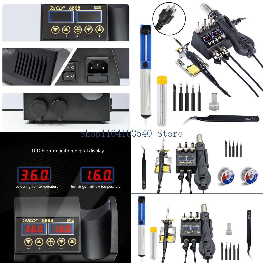 2 In 1 Soldering Rework Station 750W - 02DC 750W สถานีบัดกรี 2 IN 1