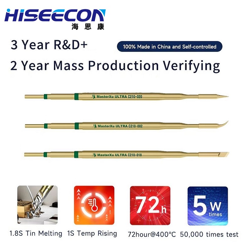 2PCS Golden C210 การประสาน Iro - C210 Precision Soldering Station บทวิจารณ์และราคา