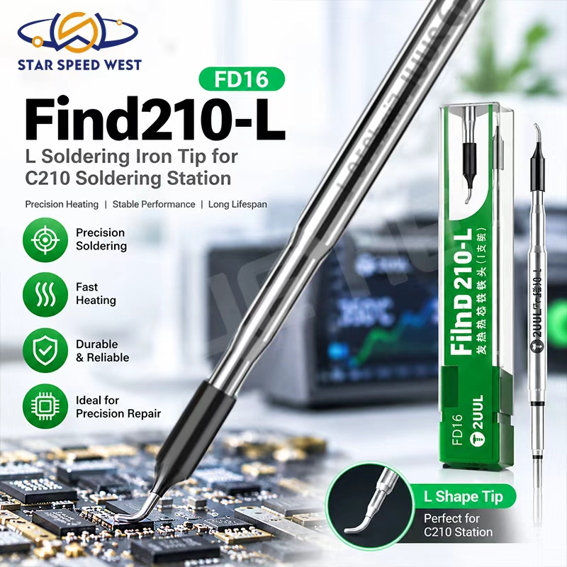 หัวแร้งบัดกรี 2UUL FD16 Find21 - C210 Precision Soldering Station บทวิจารณ์และราคา
