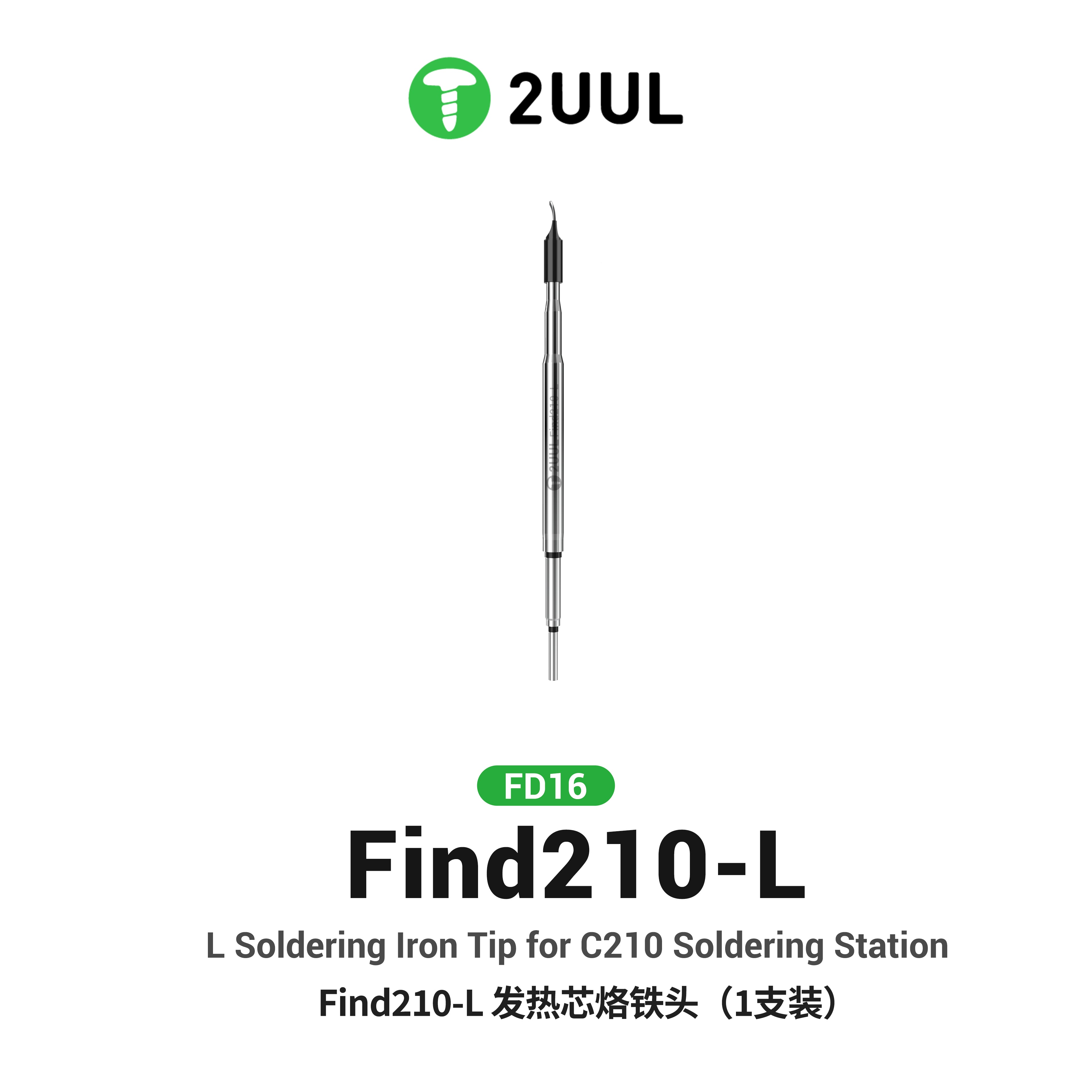 หัวแร้งบัดกรี 2UUL FD16 Find21 - C210 Precision Soldering Station บทวิจารณ์และราคา