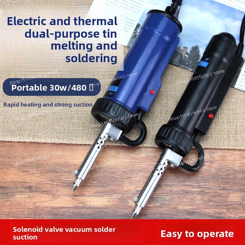 ปืนดูดตะกั่วไฟฟ้าพร้อมปั๊มสุญญ - Desoldering Pump Electric Vacuum Station บทวิจารณ์และราคา