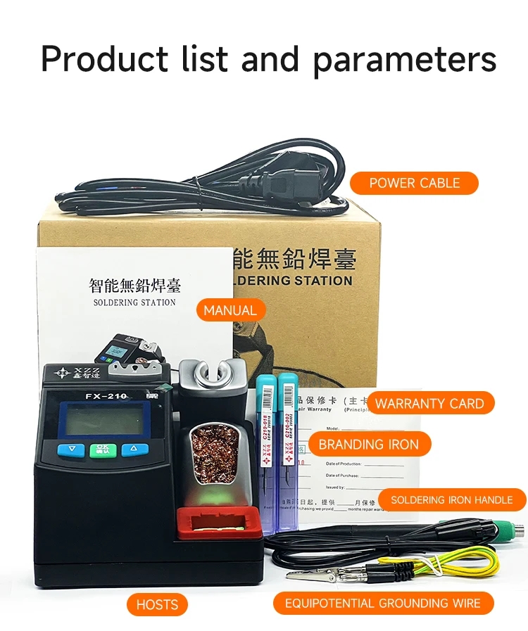 สถานีบัดกรี XZZ FX-210 ความแม่ - C210 Precision Soldering Station บทวิจารณ์และราคา