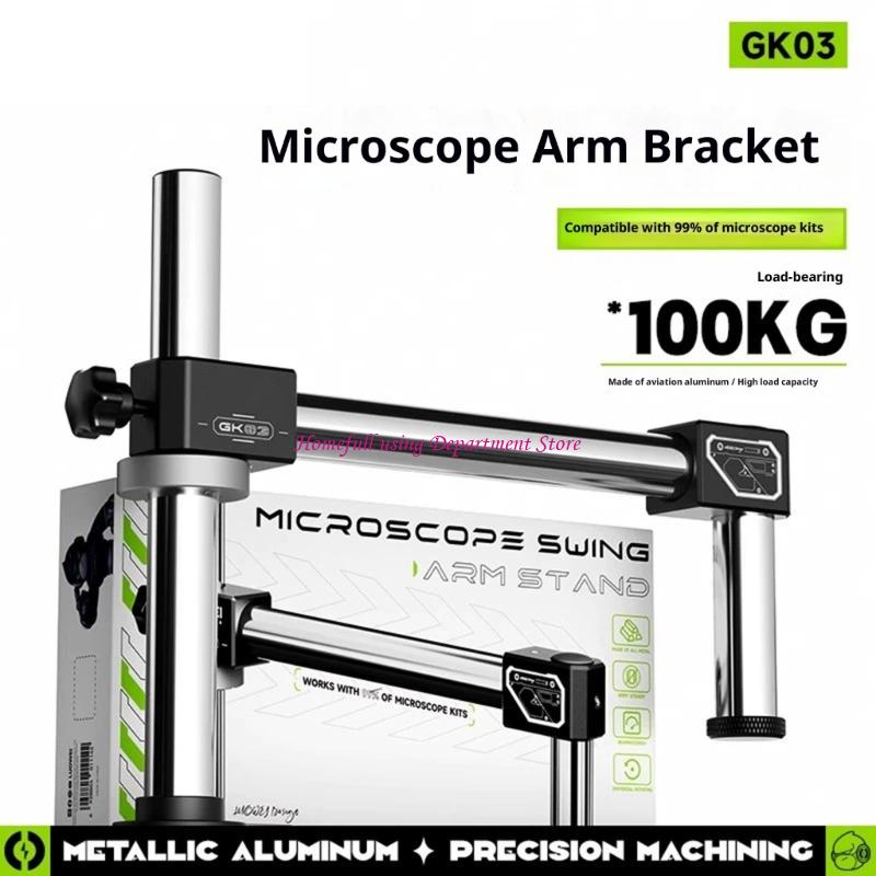 ขาตั้งแขนคู่แบบแขนก้องในห้องปฏ - Articulating Arm Boom Stand Microscope บทวิจารณ์และราคา